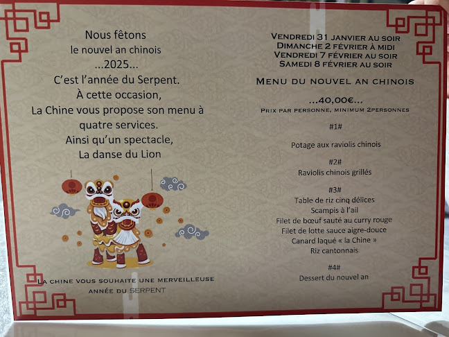 La Chine restaurant Ath - Ath