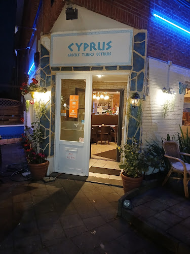 Comments and reviews of Grieksrestaurant Cyprus