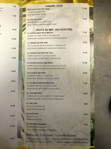 Lakenselaan 4, 1090 Jette