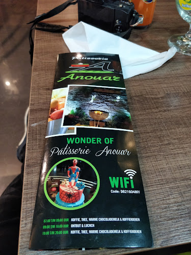 Patisserie Anouar