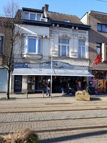 Kioskplaats 19, 2660 Antwerpen