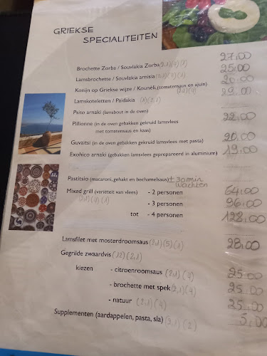 Restaurant Zorba - Dendermonde