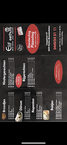 Langstraat 37, 3630 Maasmechelen