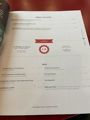 (Jazz) Kaffee Damast, bistro van Texture - Horeca