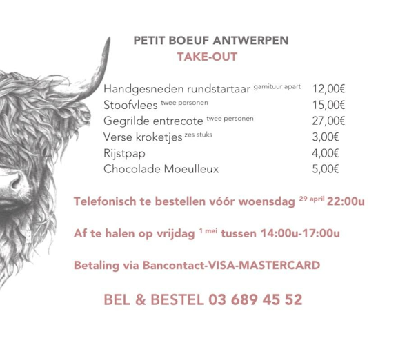 Petit Boeuf
