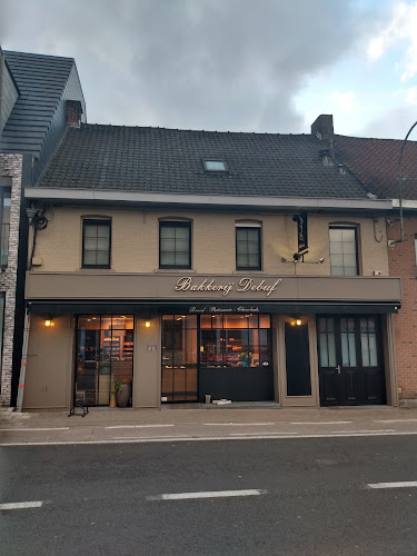 Bakkerij Debuf