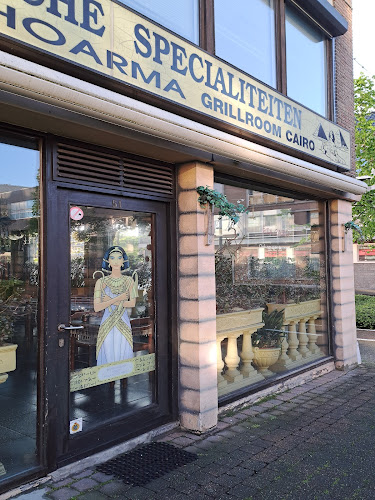 Burg 51, 8820 Torhout