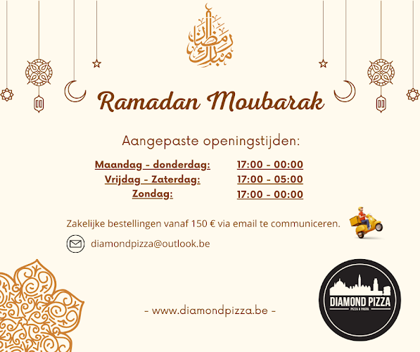 Patriottenstraat 2, 2600 Antwerpen