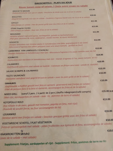 Comentarii opinii despre Restaurant Athene