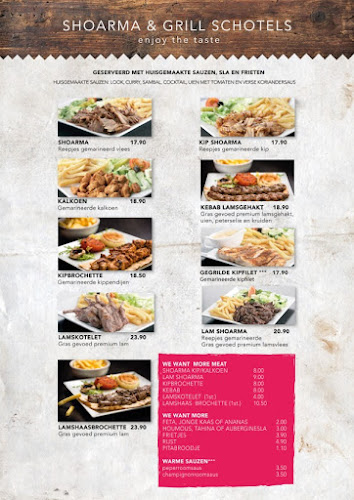 Matiate Open Times