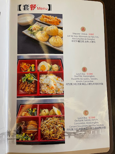 Visverkopersstraat 5, 1000 Brussel