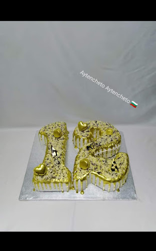 Van Kerckhovenstraat 43, 2060 Antwerpen