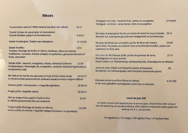 Reviews of Strofilia in Brussel - Horeca