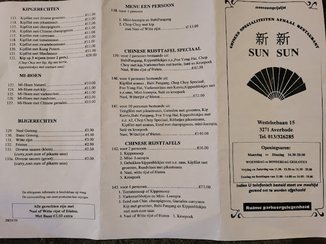 Opinii despre Sun Sun în Scherpenheuvel-Zichem - Horeca