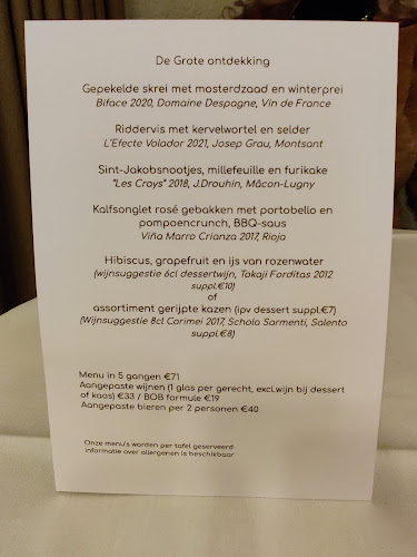 https://decouverte-ieper.be/
