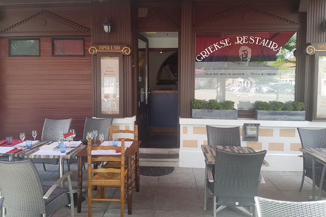 Restaurant Apollon - Ronse