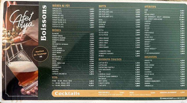 https://www.facebook.com/La-CafetArya-101027212385959/