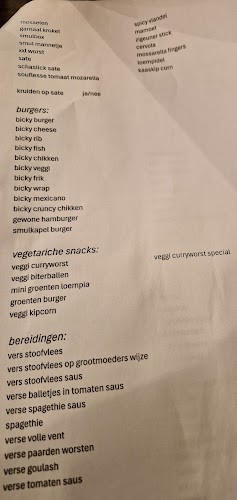 De Smulkapel - Horeca