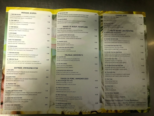 Opinii despre Krob Khun în Jette - Horeca