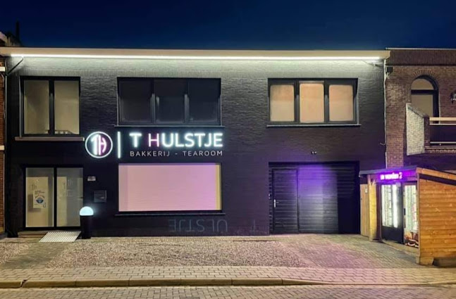 Bakkerij 't Hulstje Open Times