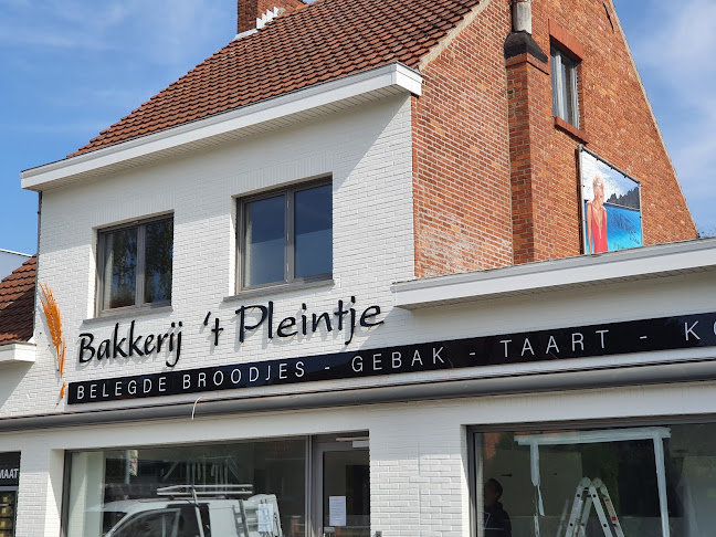 Burgemeester Adriaensenlaan 81, 2450 Meerhout