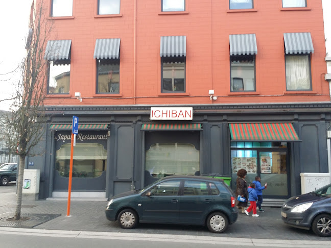 Ichiban