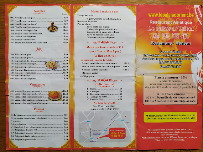 Palais d'Orient - Fleurus