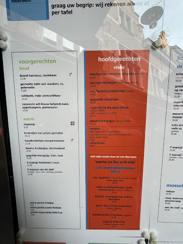 Comentarii opinii despre Mykene