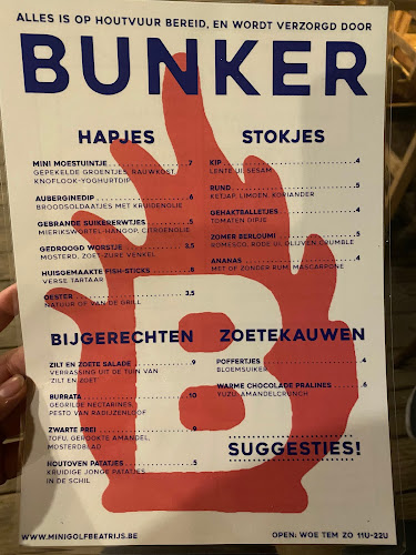 BunkeR