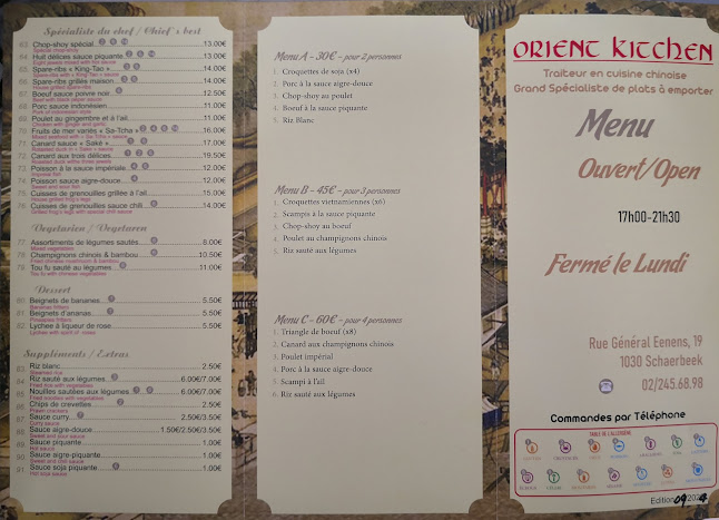 Generaal Eenensstraat 19, 1030 Schaarbeek