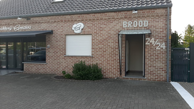 Reviews of Bakkerij Goossens in Peer - Horeca