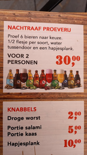 Comentarii opinii despre Nachtraaf pop up proeverij en shop