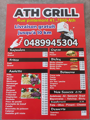 ATH GRILL
