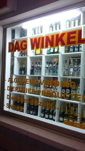 Forestiersstraat 5-11, 8530 Harelbeke