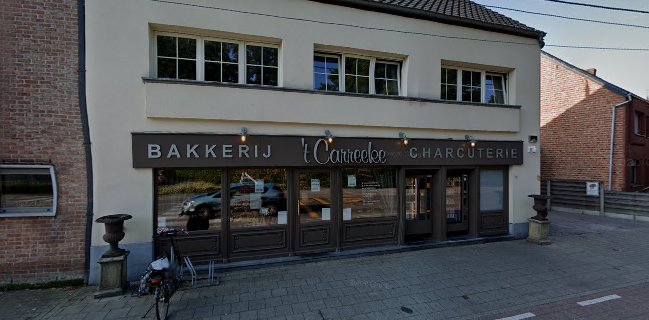 Bakkerij 't Carreeke