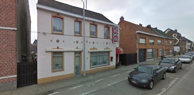 Chinees Afhaalrestaurant Internationaal