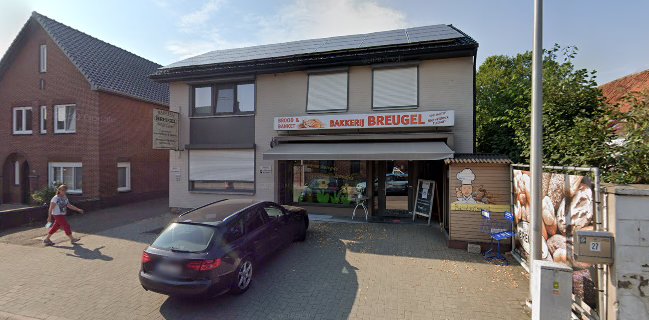 Bakkerij Breugel