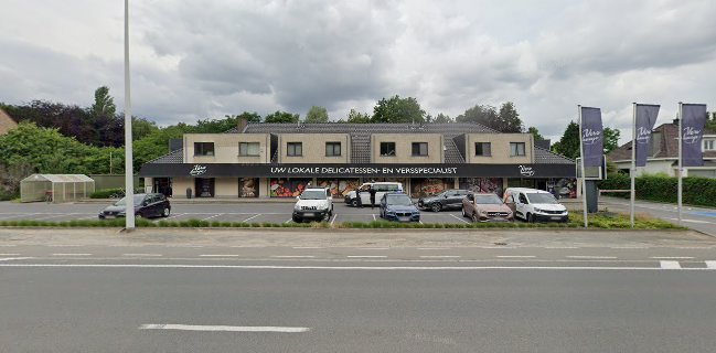 Het Vershuisje