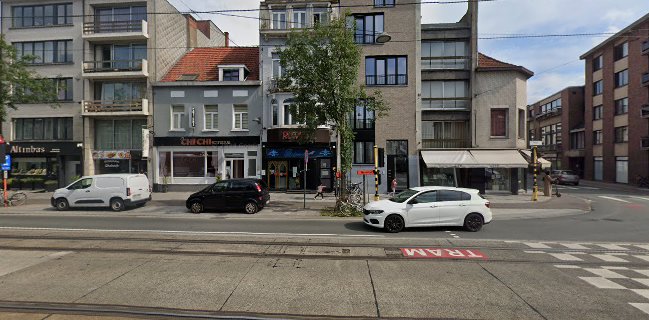 Rotana Lounge - Antwerpen