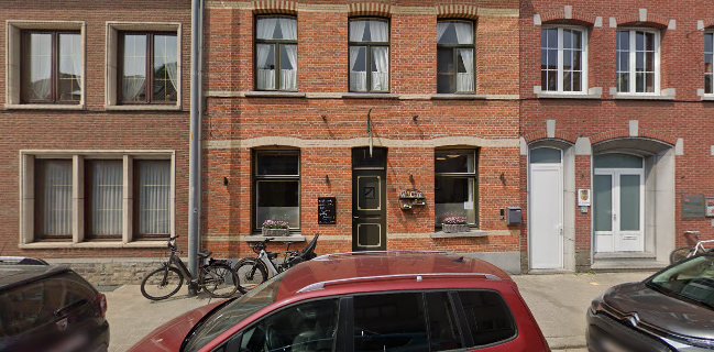 De Krekel (Koffiehuis)