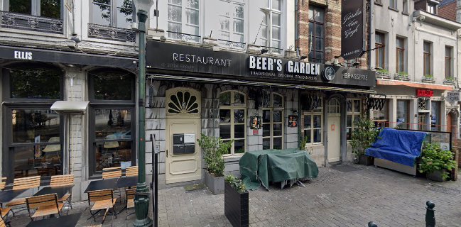 The Beers Garden