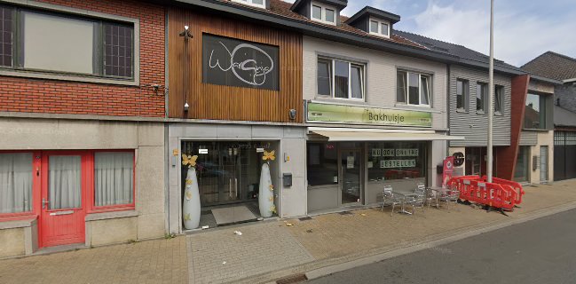 Frituur 't Bakhuisje