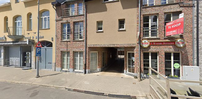 Bakkerij Op de Beeck - Horeca