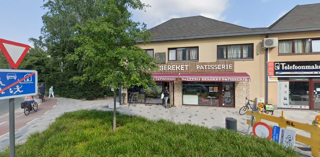 Bereket Bakkerij Phone number